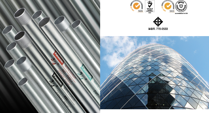 Panasonic White Conduit